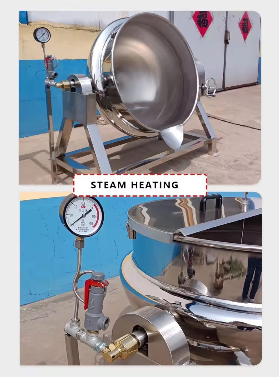 100-1000L Food Processing Tilting Kettle — HUIYILAI