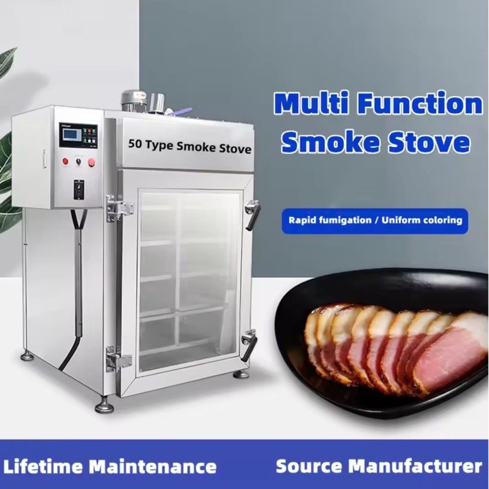 Commercial Stainless Steel Smokehouse Smoker — HUIYILAI