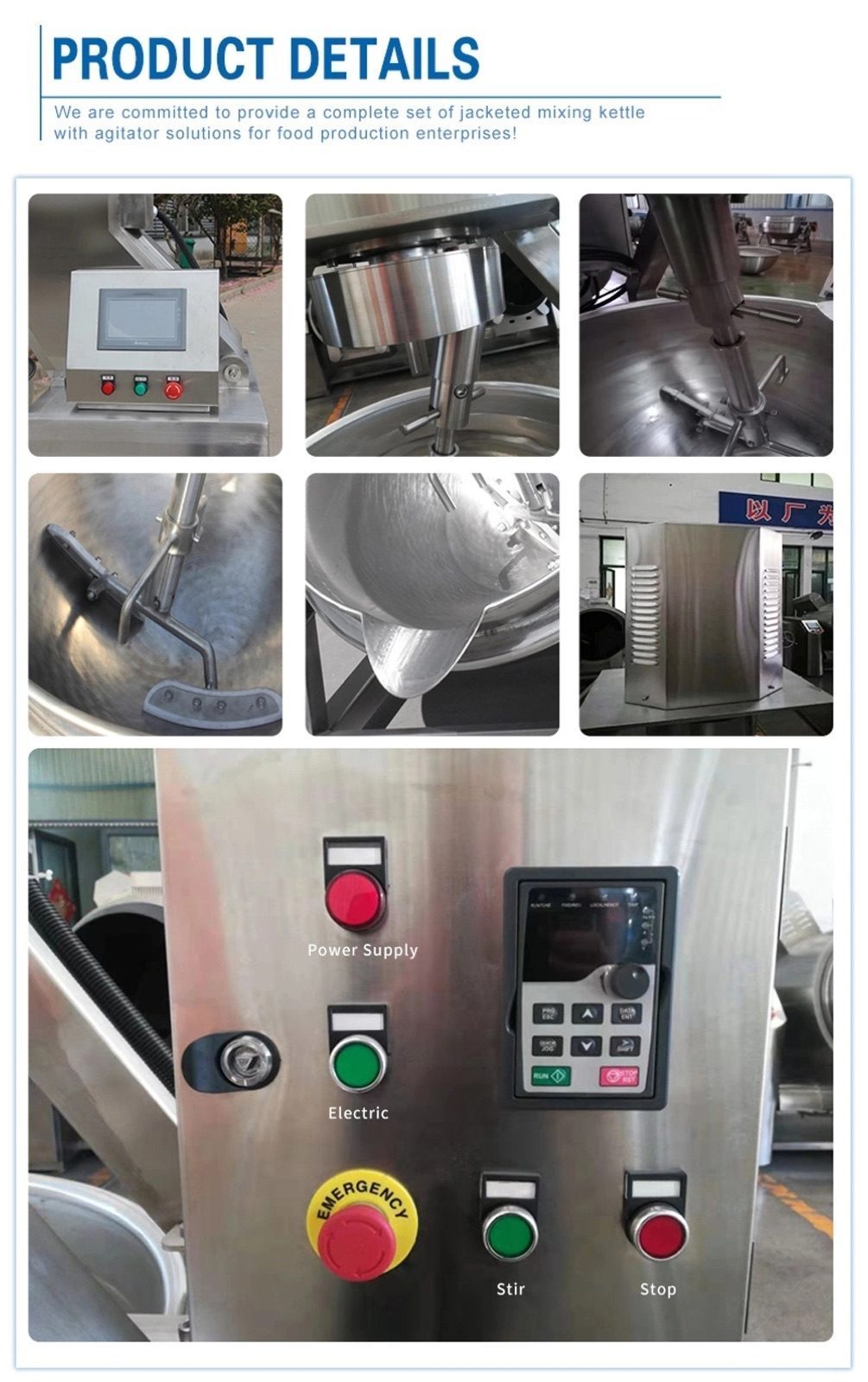 Auto Multi-heat Planetary Frying Pan — HUIYILAI