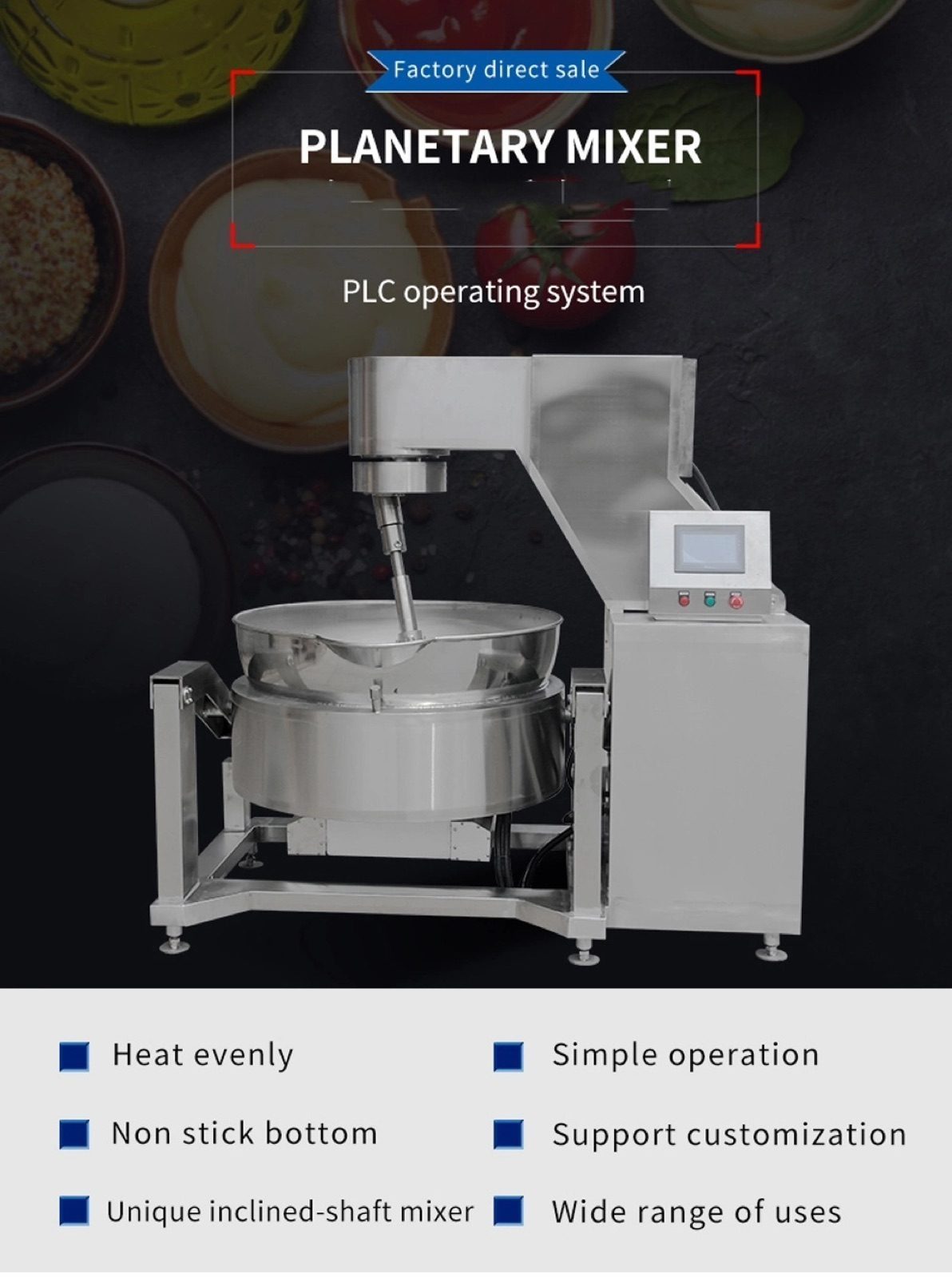 Auto Multi-heat Planetary Frying Pan — HUIYILAI