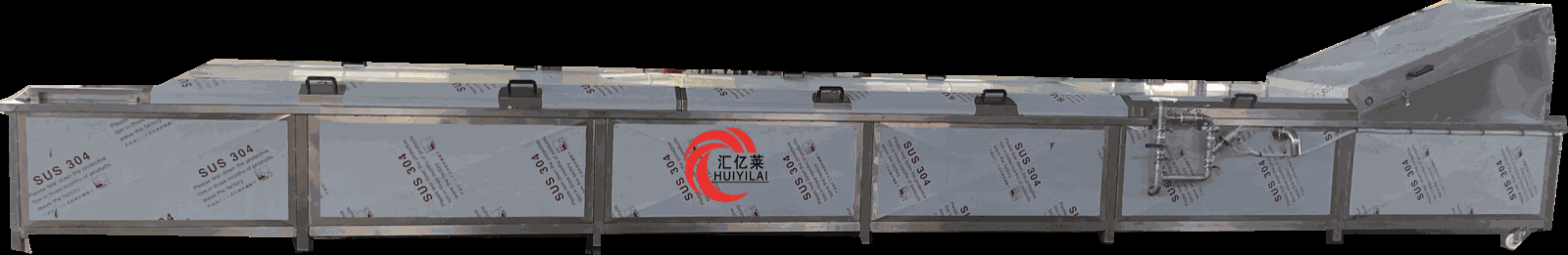 Automaic Vegetable Cooking Blanching Machine — HUIYILAI