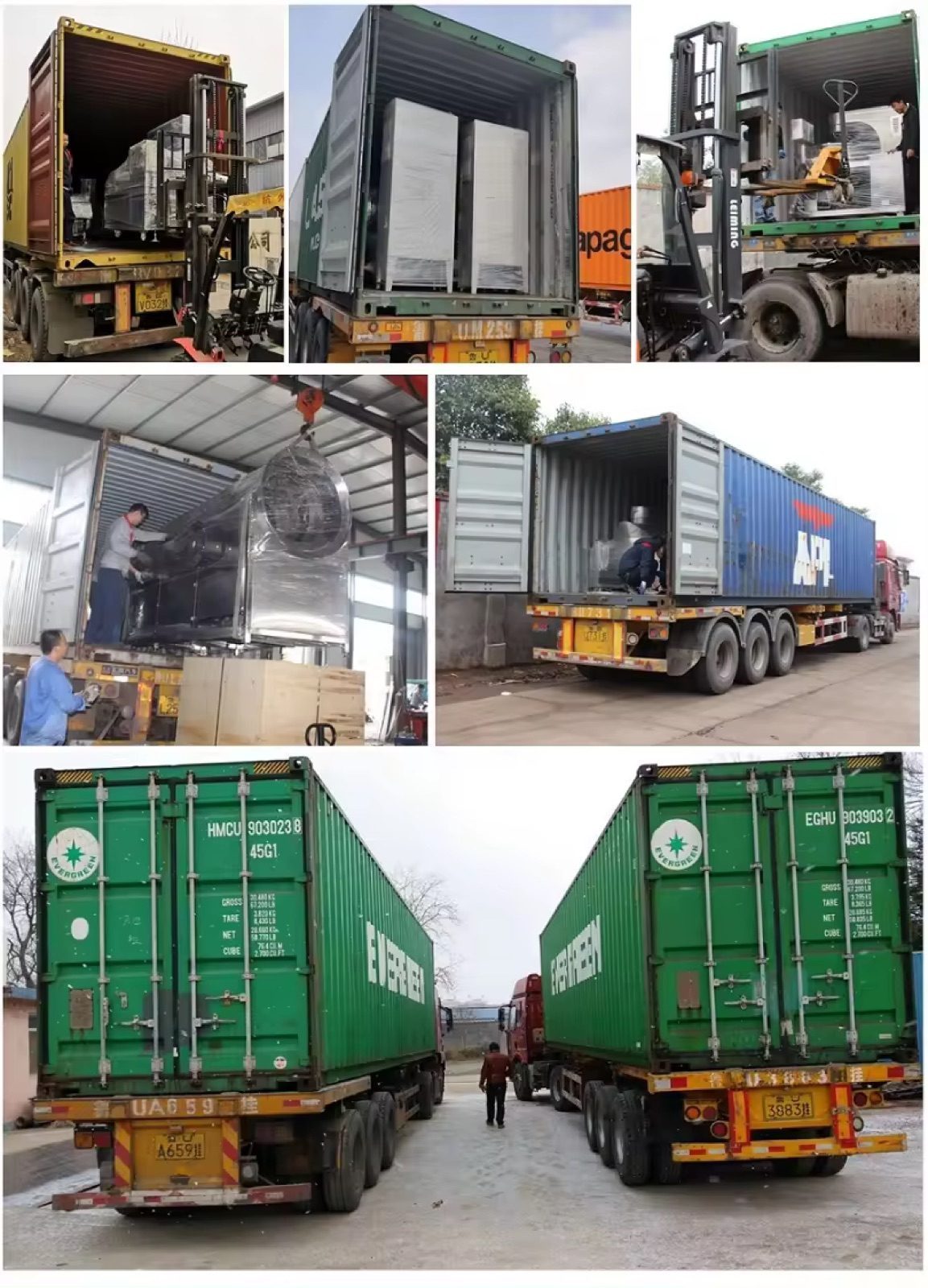 Automatic Vegetable & Potato Chips Cutting Machine — HUIYILAI