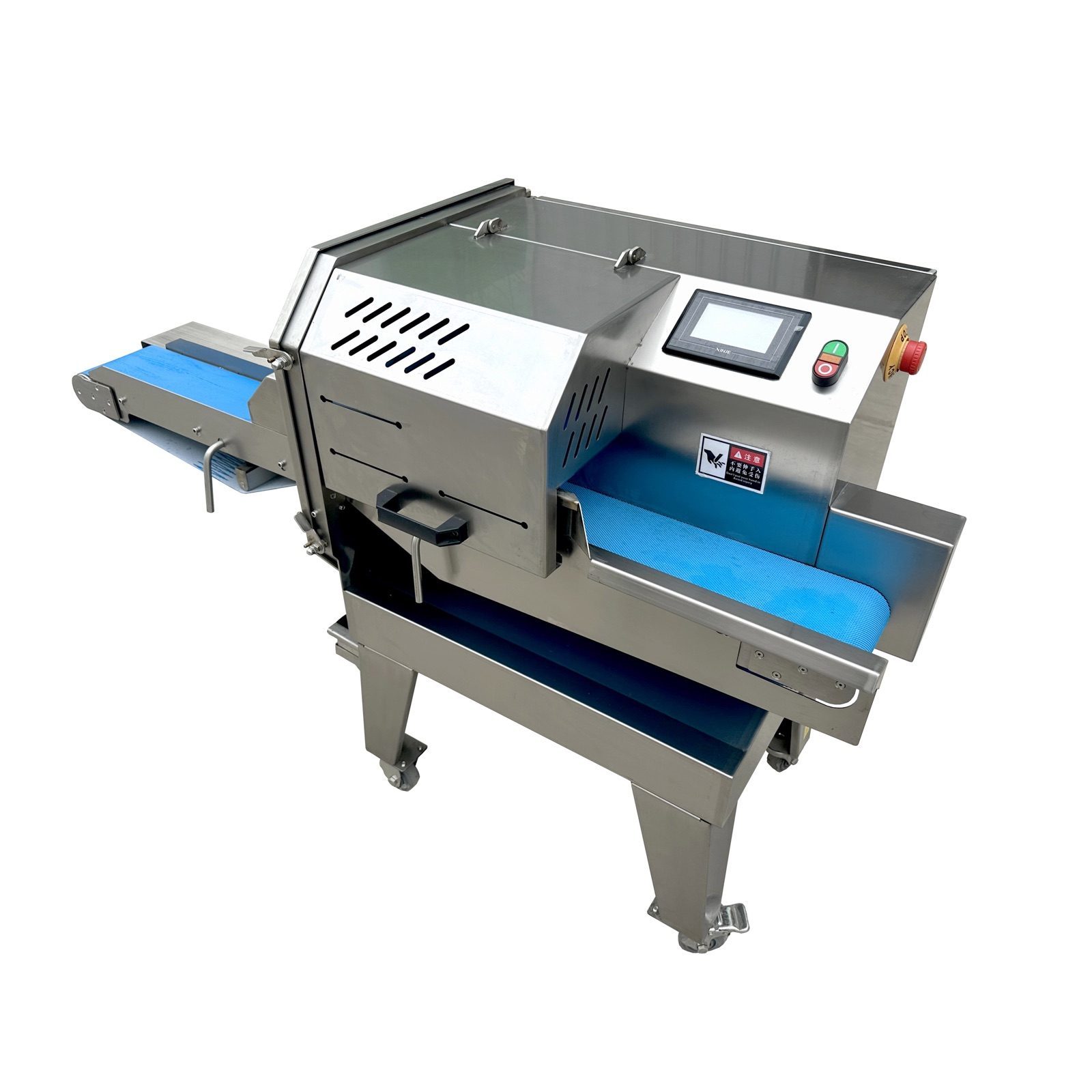 Fresh Frozen Meat Slicing Machine — HUIYILAI