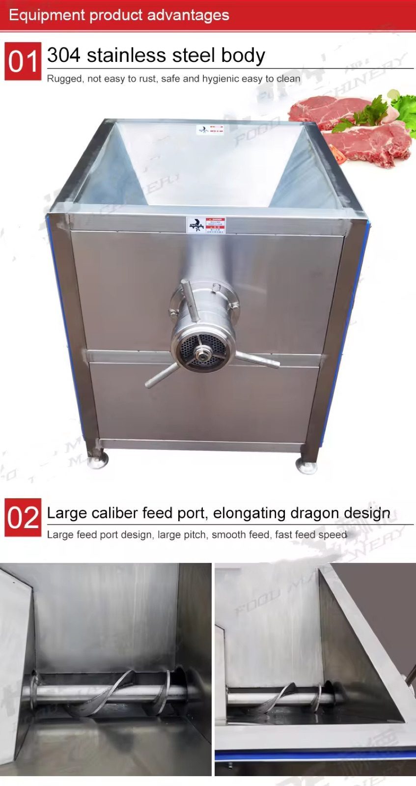 Meat Mincer / Meat Grinder Electric — HUIYILAI