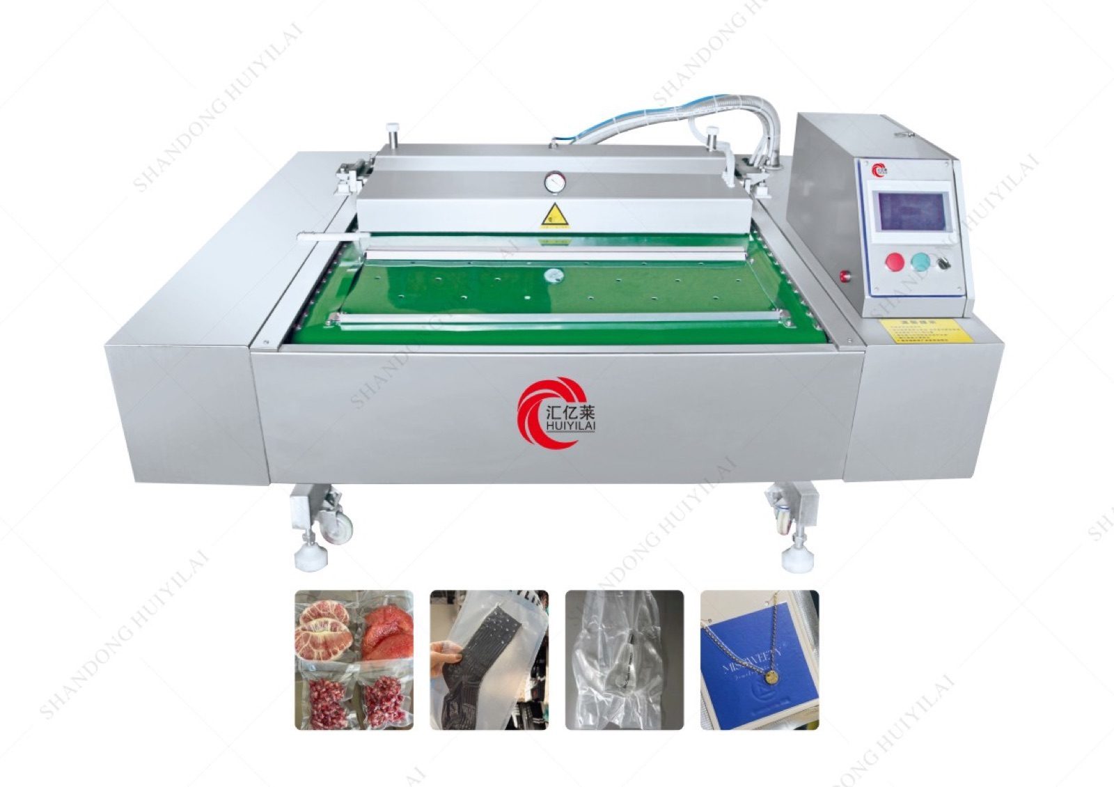 Beans Nuts Rice Brick Type Vacuum Packing Machine — HUIYILAI