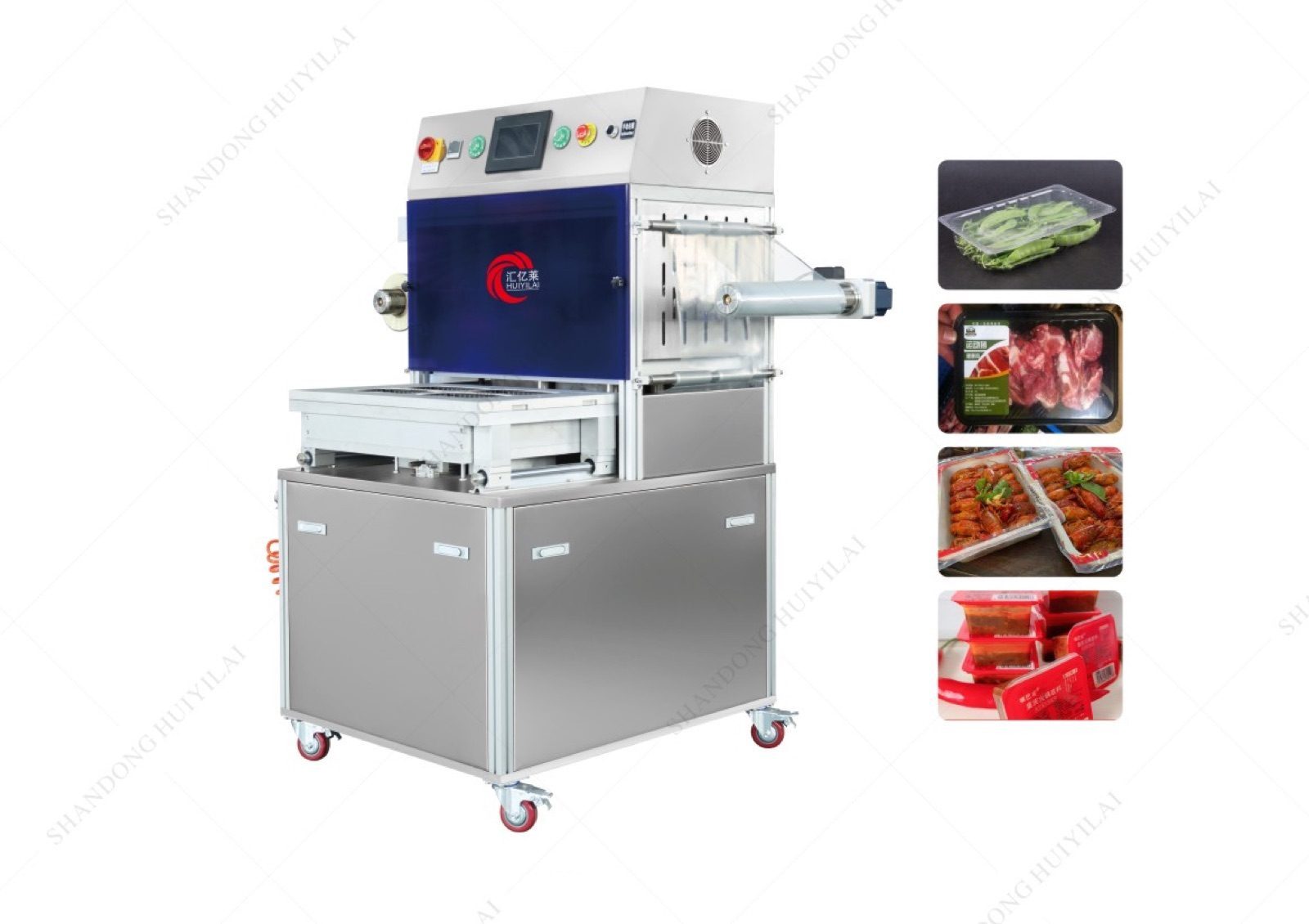 Box Type Modified Atmosphere Vacuum Packaging Machine — HUIYILAI