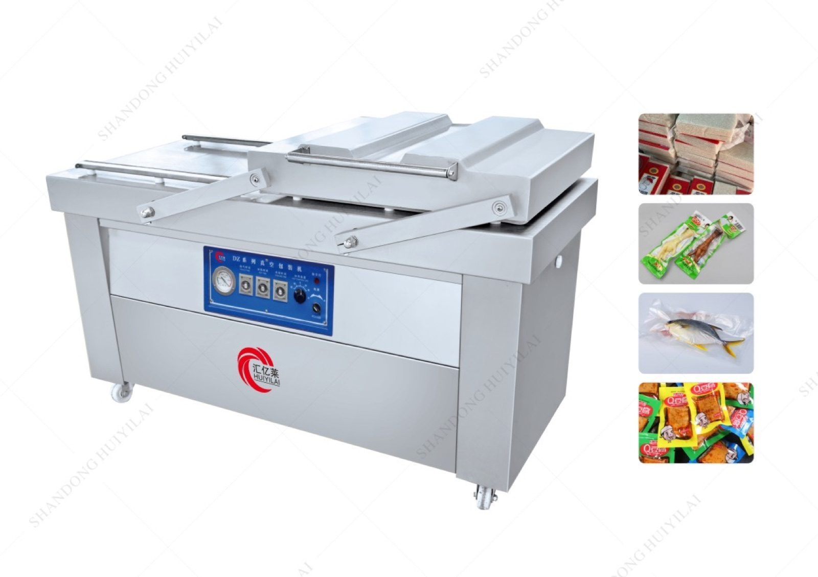 Double Chamber Vacuum Packing Machine — HUIYILAI