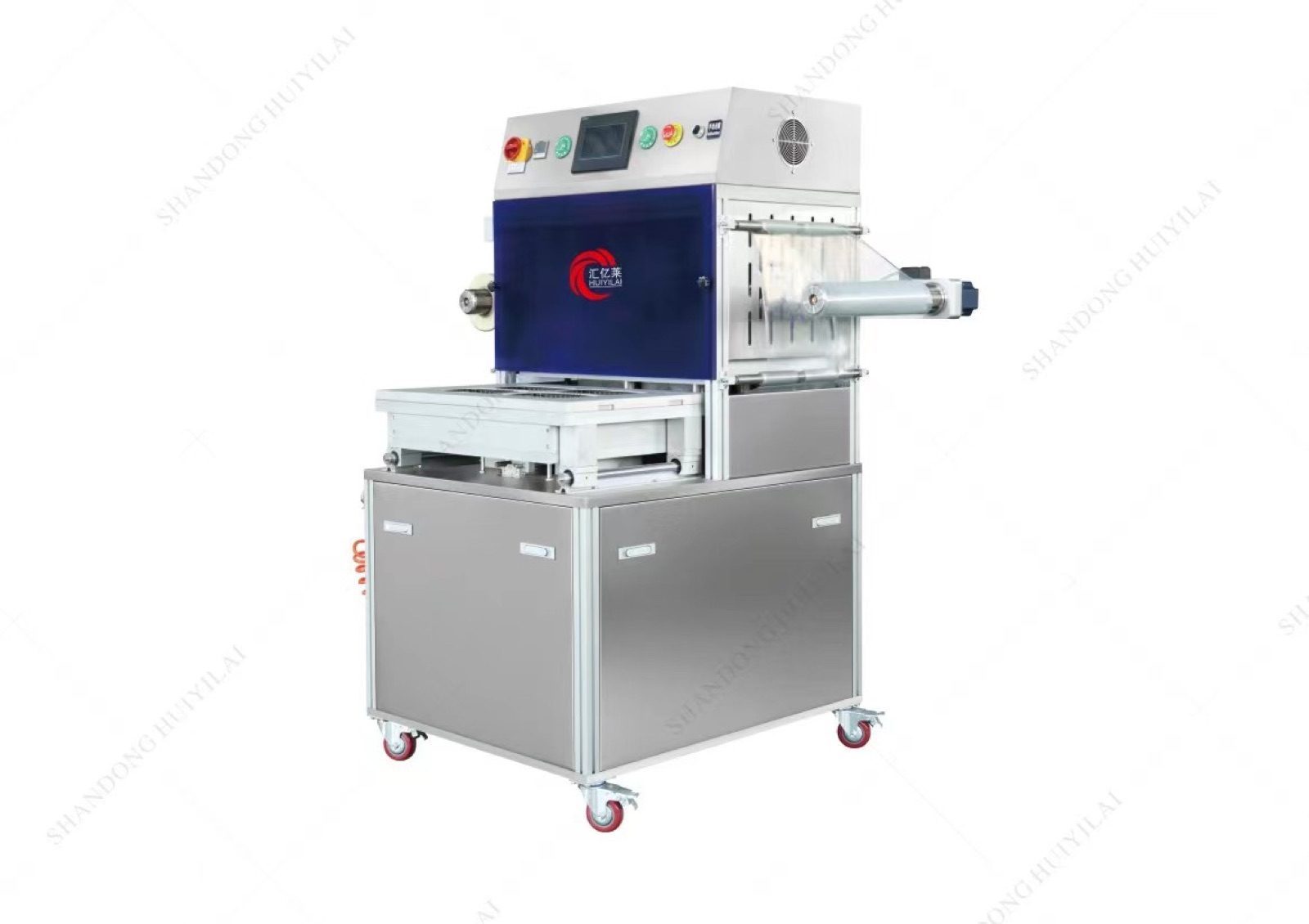 Pet Food Vacuum Packaging Machine — HUIYILAI