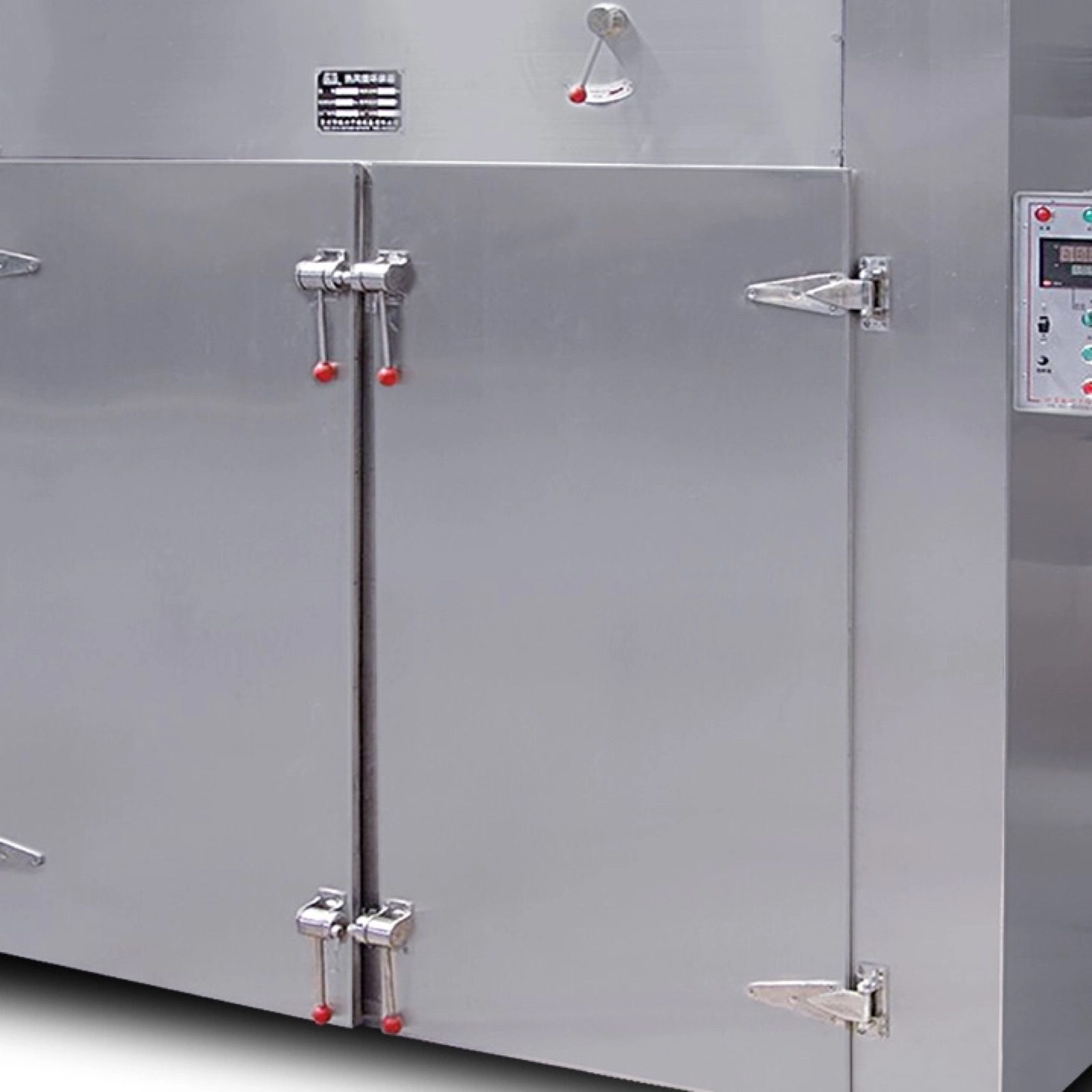 Fruit Vegetable Dehydrator — HUIYILAI