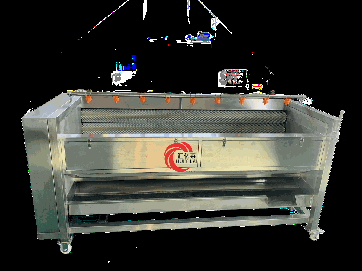 Vegetable Cleaning peeling Machine — HUIYILAI