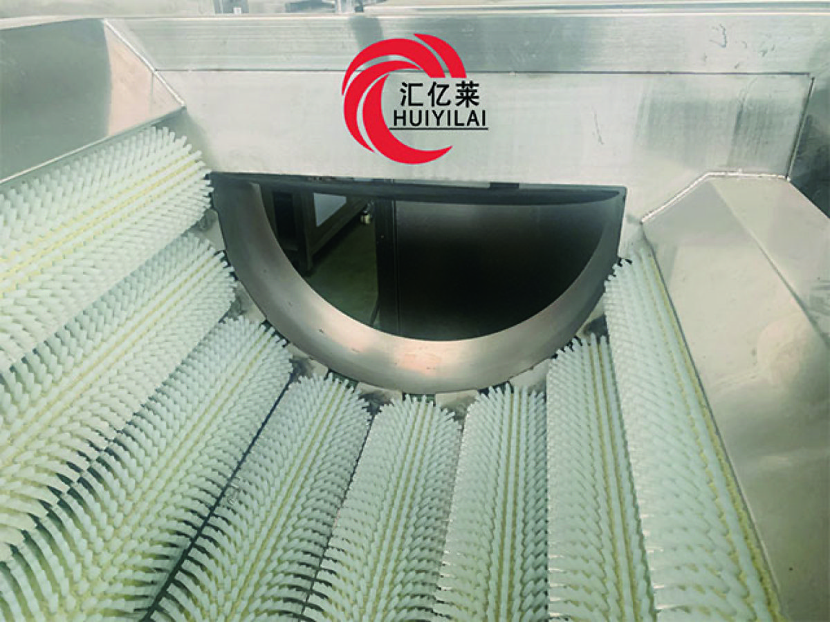 Continuous Cassava Chip Making Line — HUIYILAI