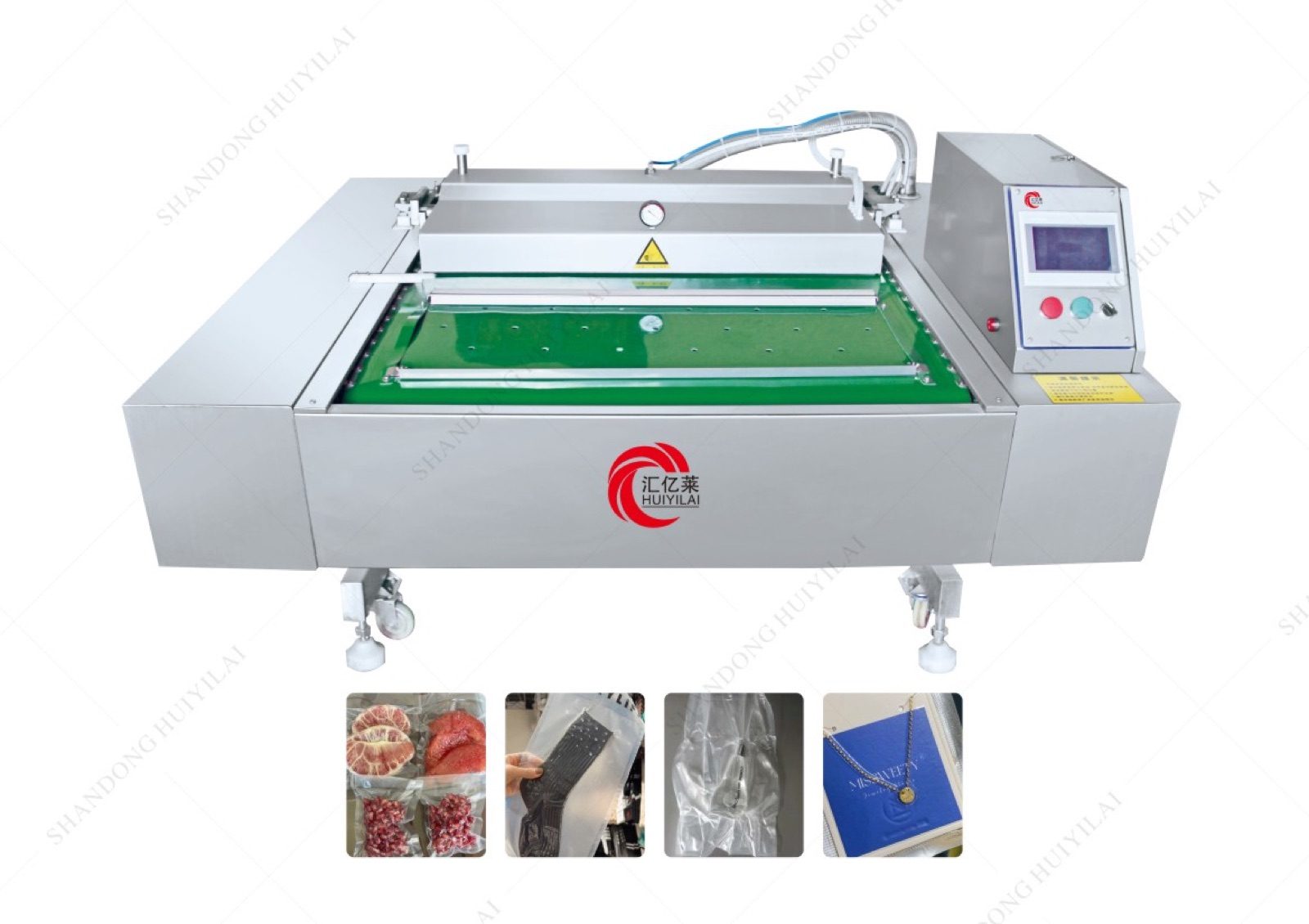 DZ-1100 Continuous Rolling Vacuum Packaging Machine — HUIYILAI