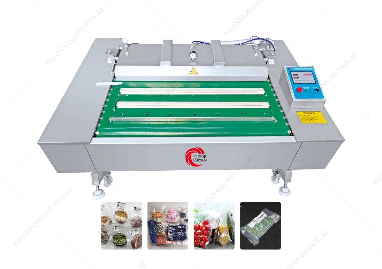 DZ 1100 Computer Continuous Rolling Vacuum Packaging Machine — HUIYILAI