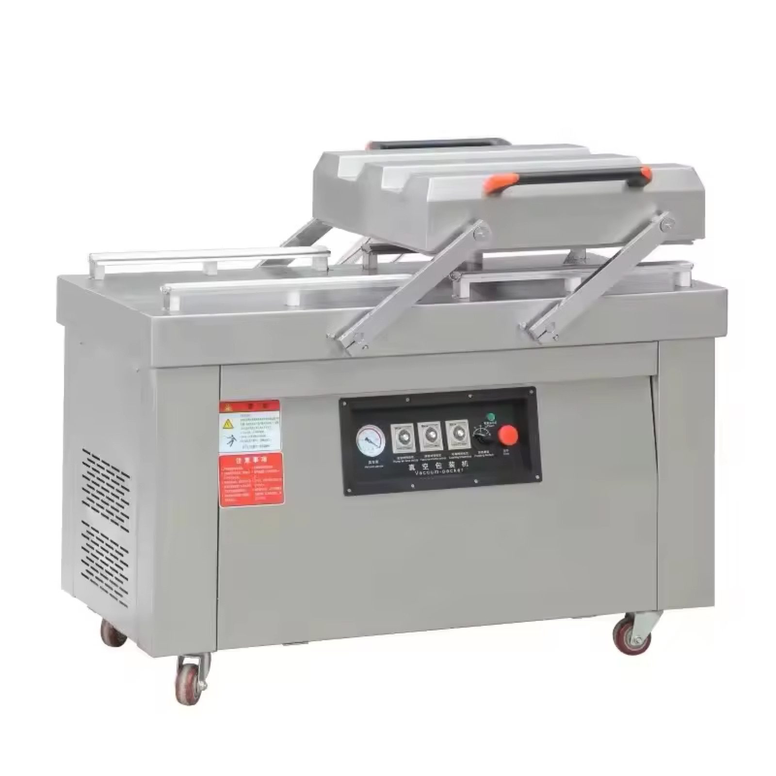 DZ 4S Four Seals And Customized Nitrogen Filled Concave Vacuum Packaging Machine — HUIYILAI