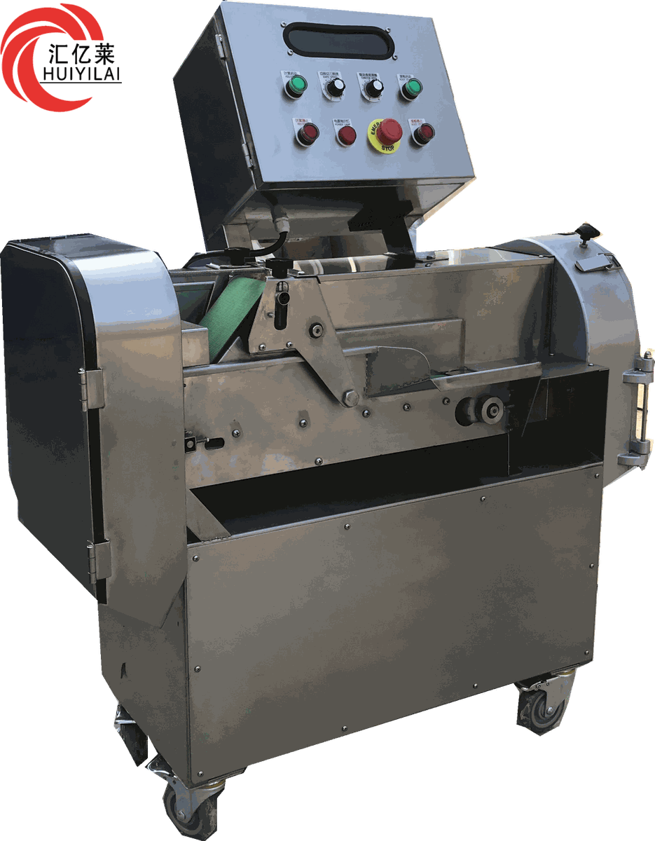 Electric Vegetable Slicer — HUIYILAI