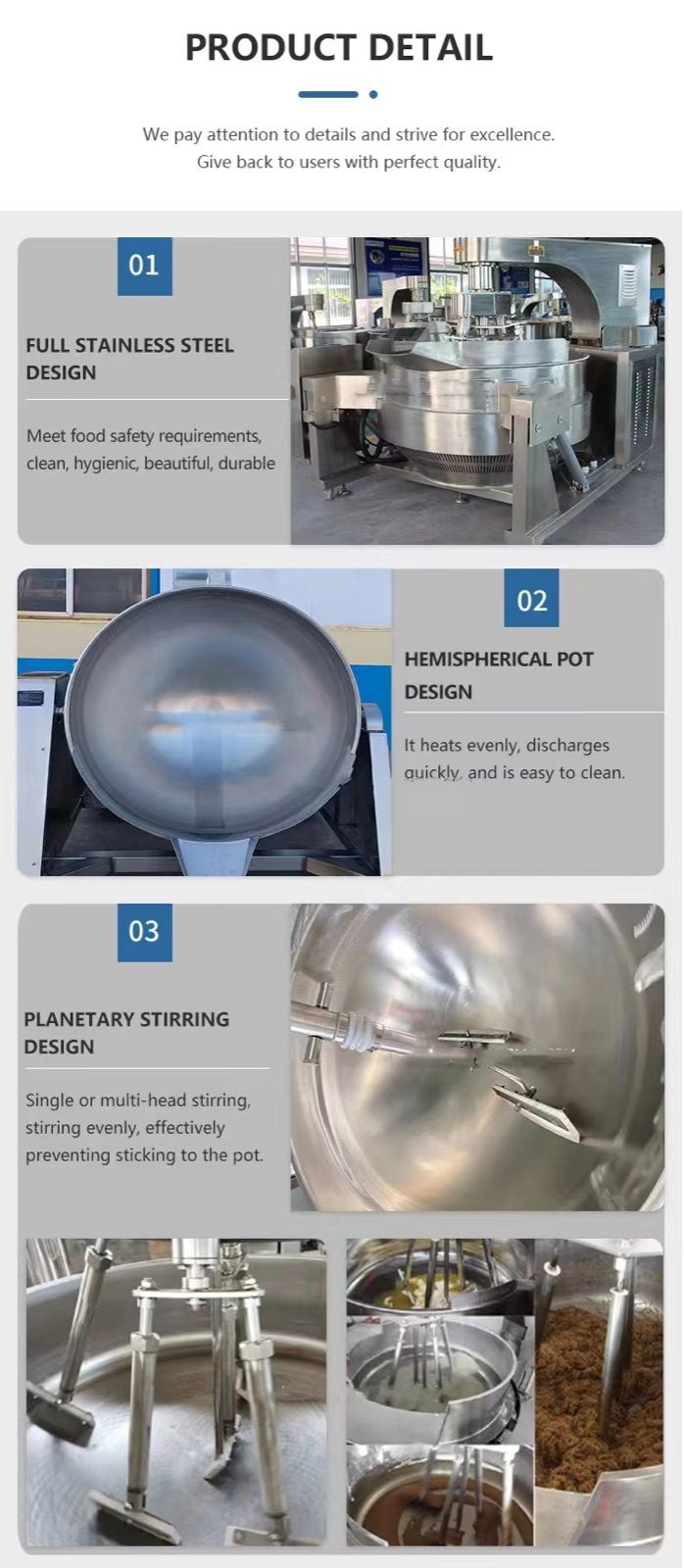 Gas Heated Planetary Stir Frying Full- Planetary Cooker — HUIYILAI