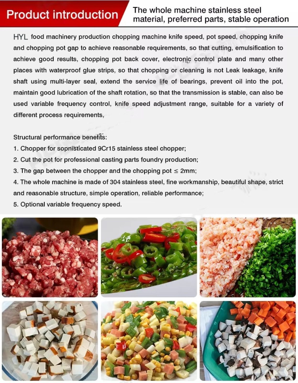 Meat Cutter — HUIYILAI