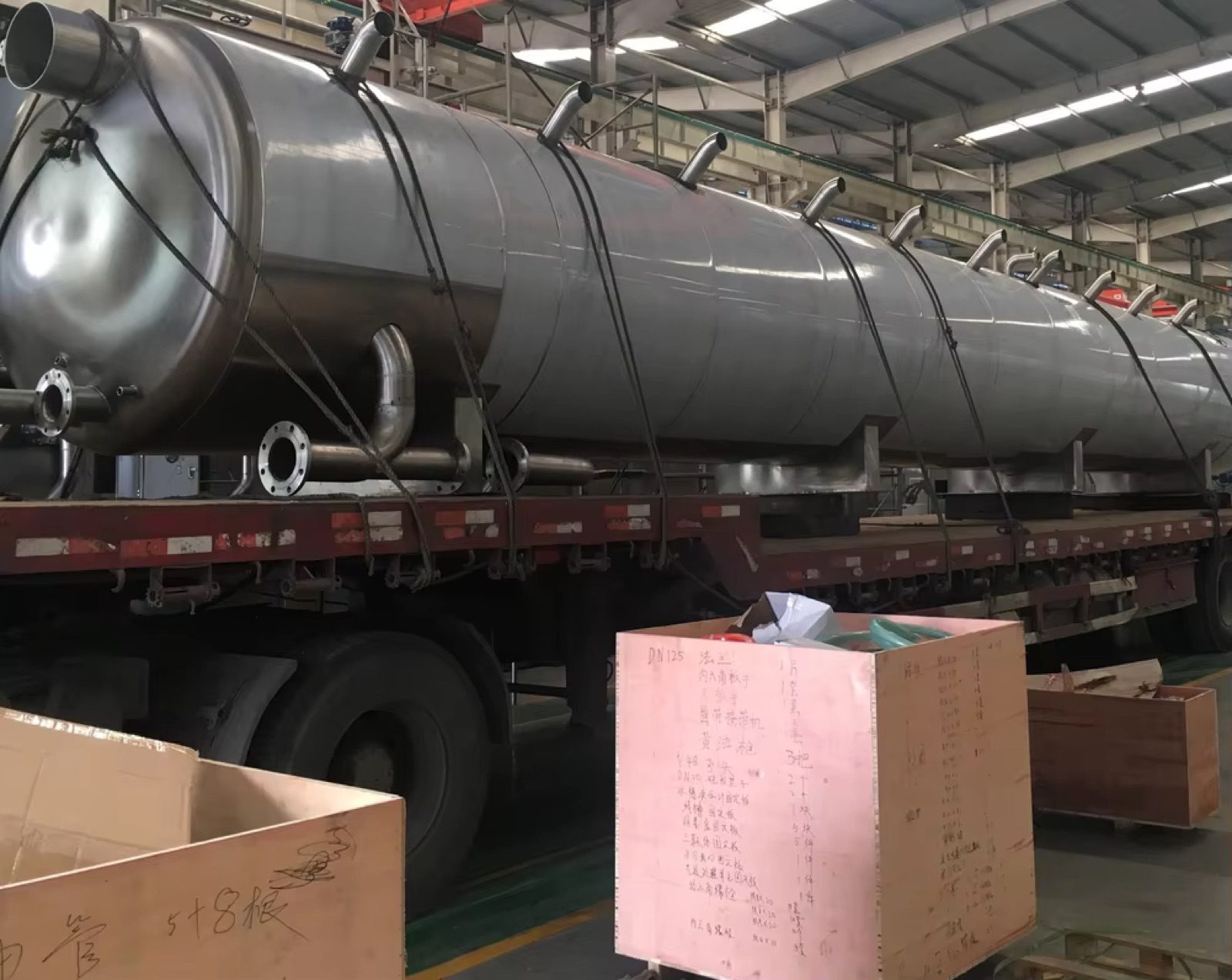 Selling Meat Food Sterilizer — HUIYILAI