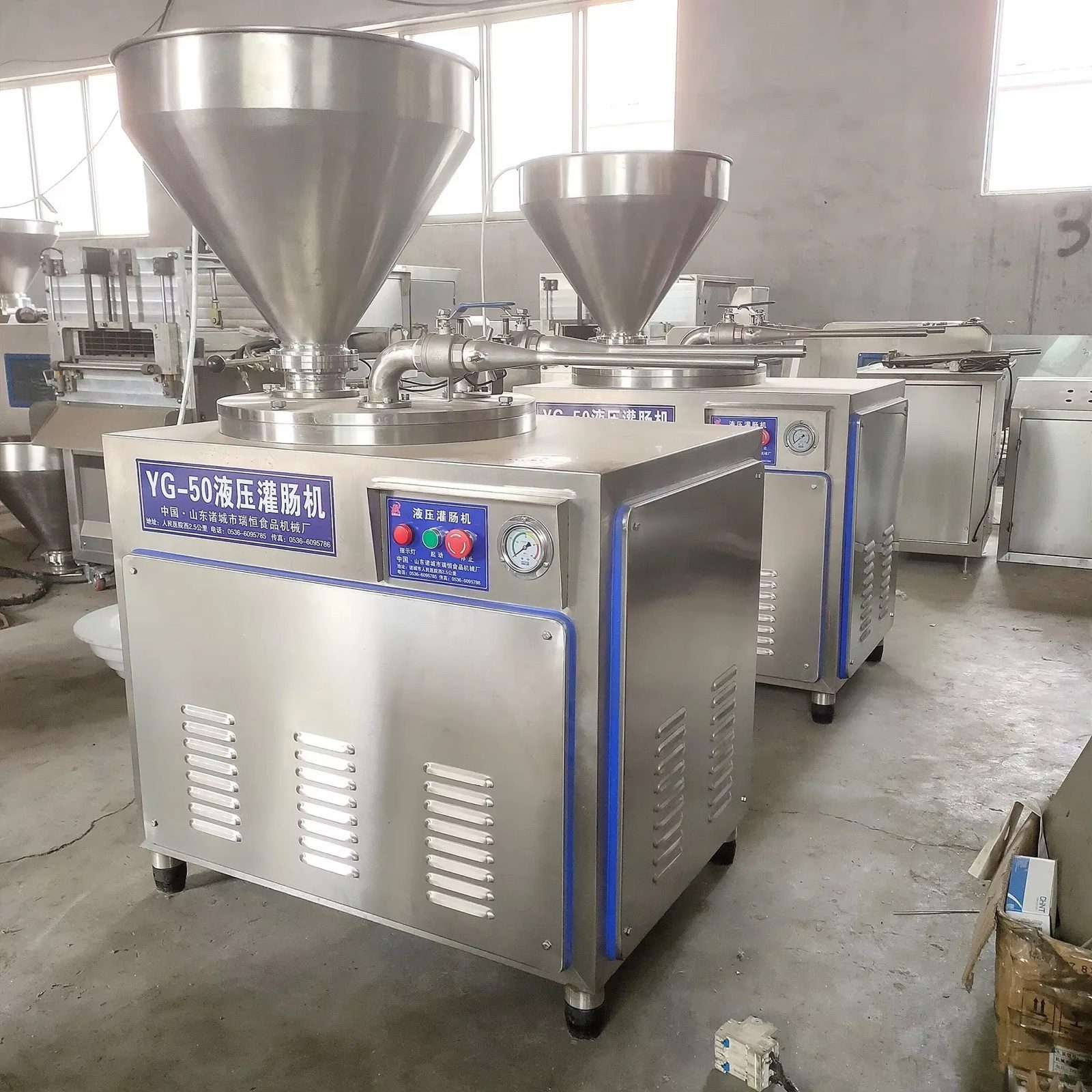 Hydraulic Sausage Filling (Enema) Machine — HUIYILAI