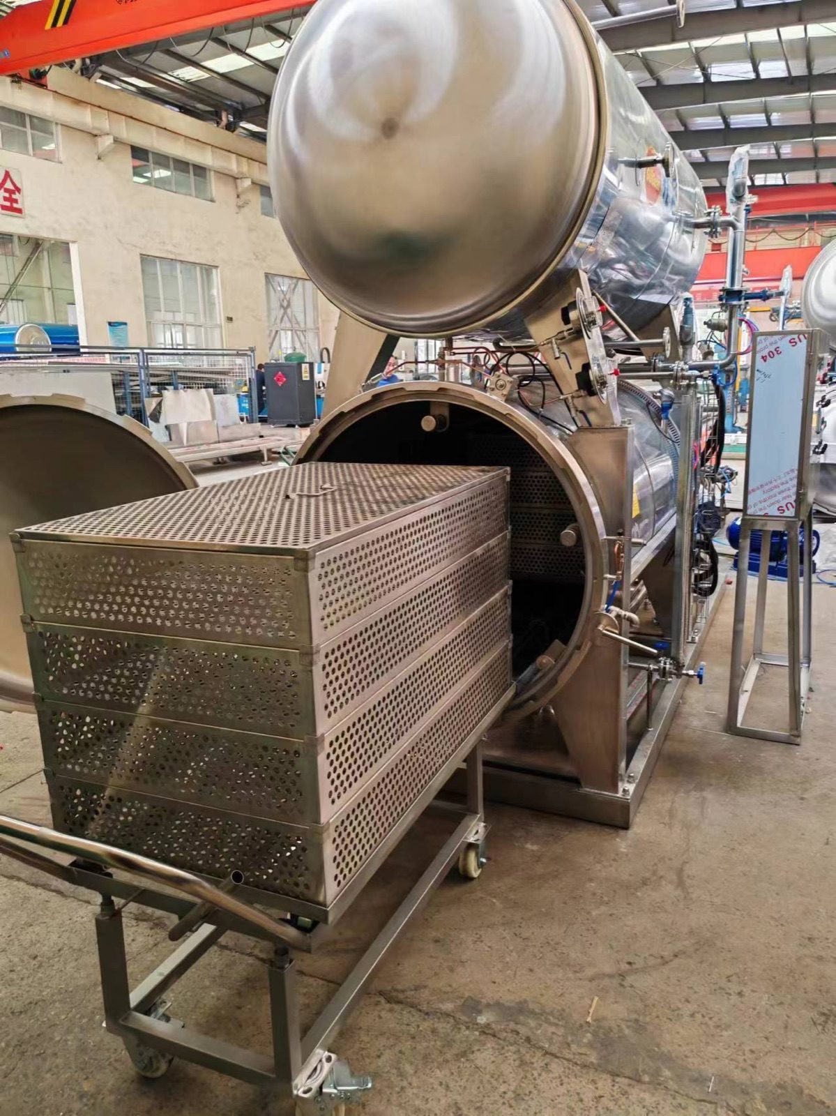 HYL Series Water-Spray Retort Sterilizer — HUIYILAI