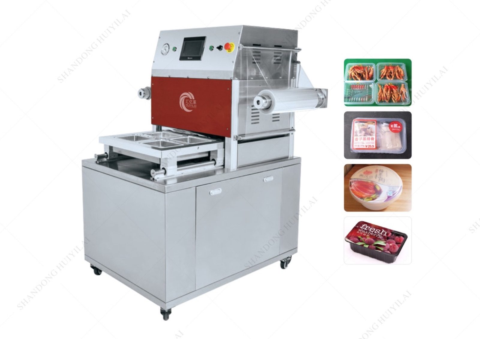 Box-Type Packaging Machine — HUIYILAI
