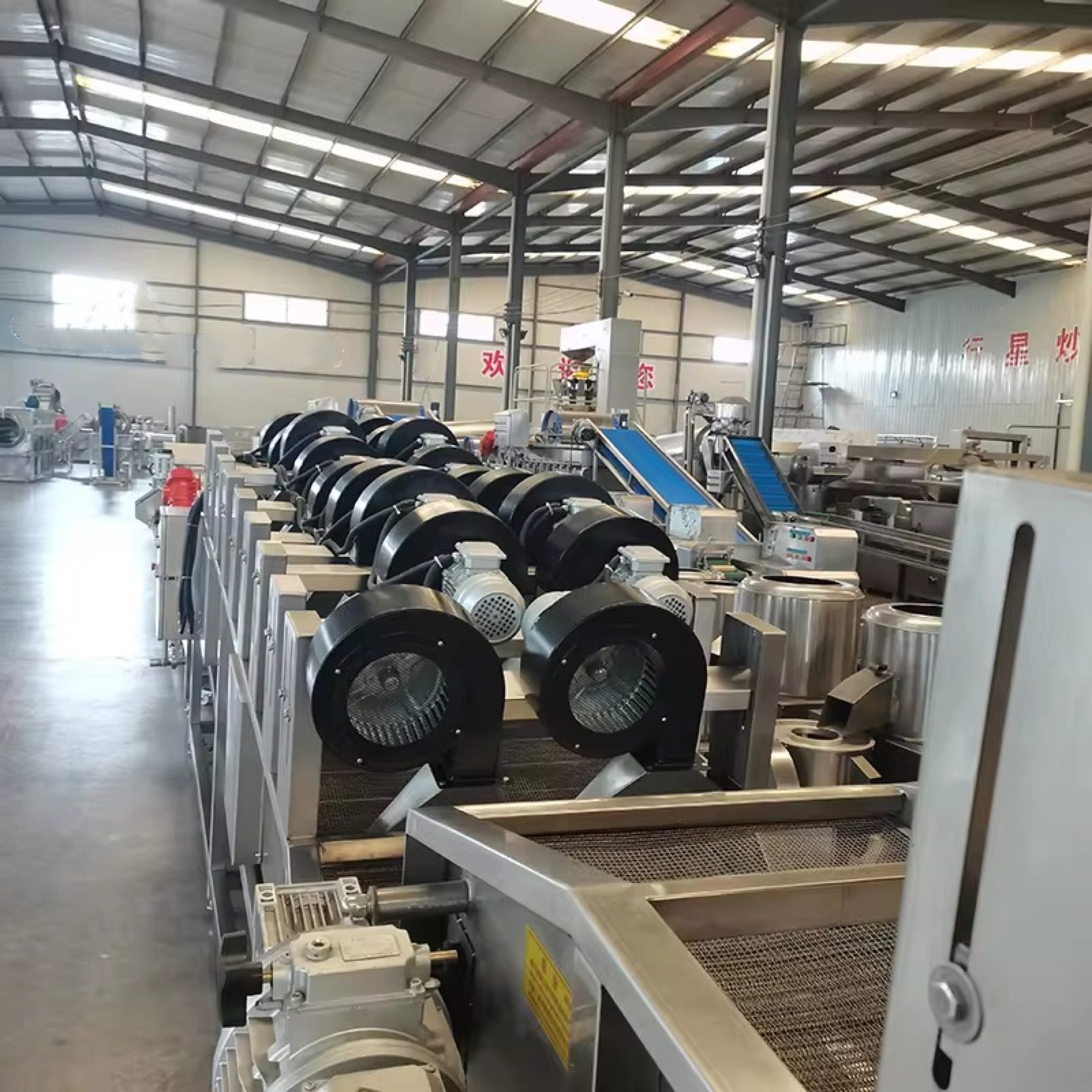 Tunnel Air Dry Type Fruit Dryer — HUIYILAI