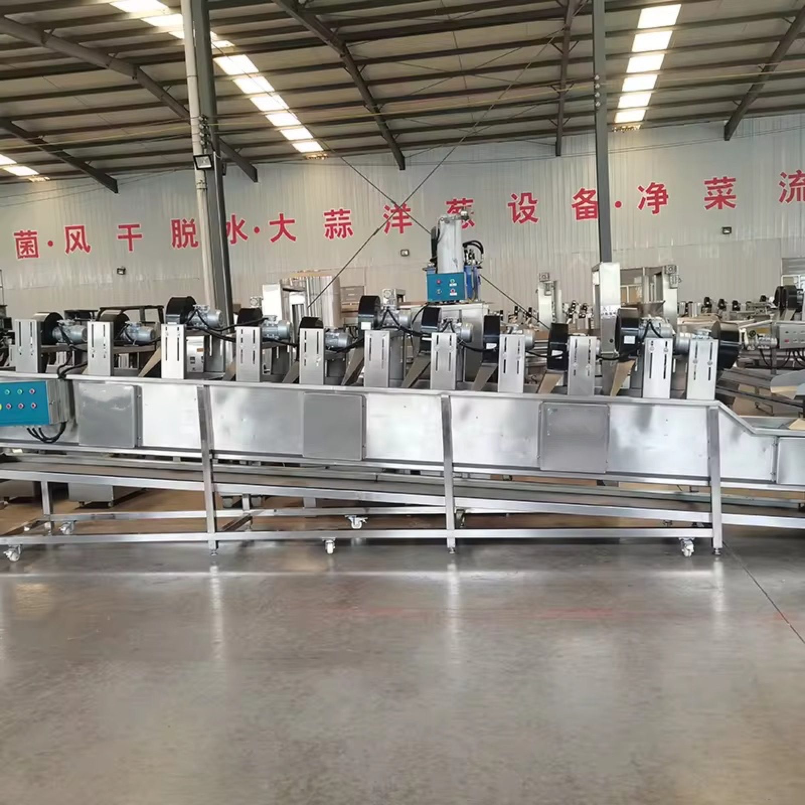 Tunnel Air Dry Type Fruit Dryer — HUIYILAI