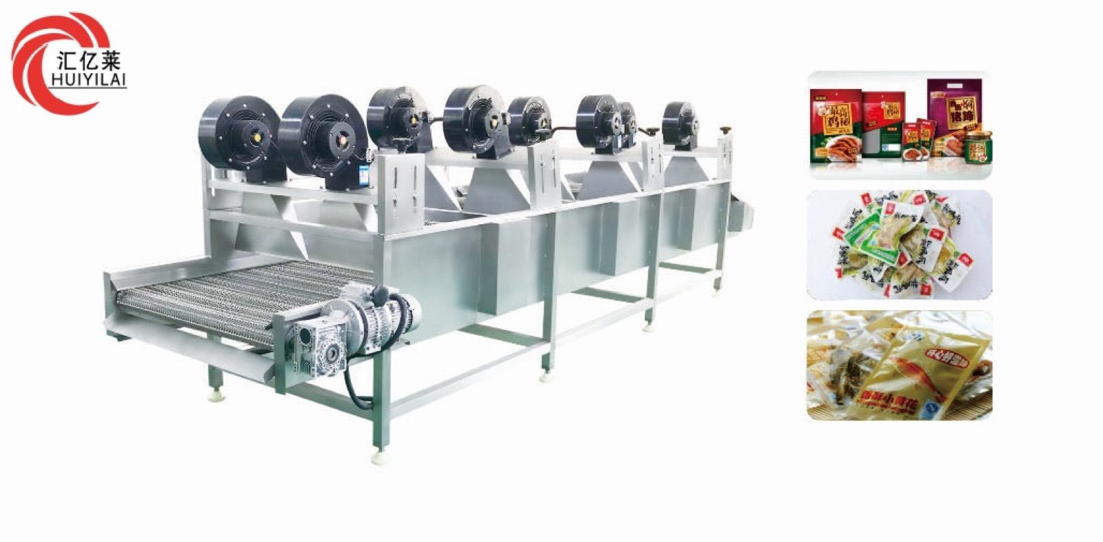 Tunnel Air Dry Type Fruit Dryer — HUIYILAI