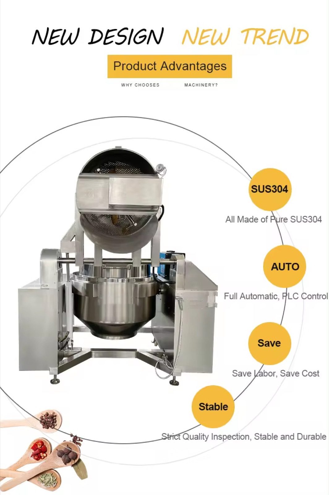 Meat Blanching Pot — HUIYILAI