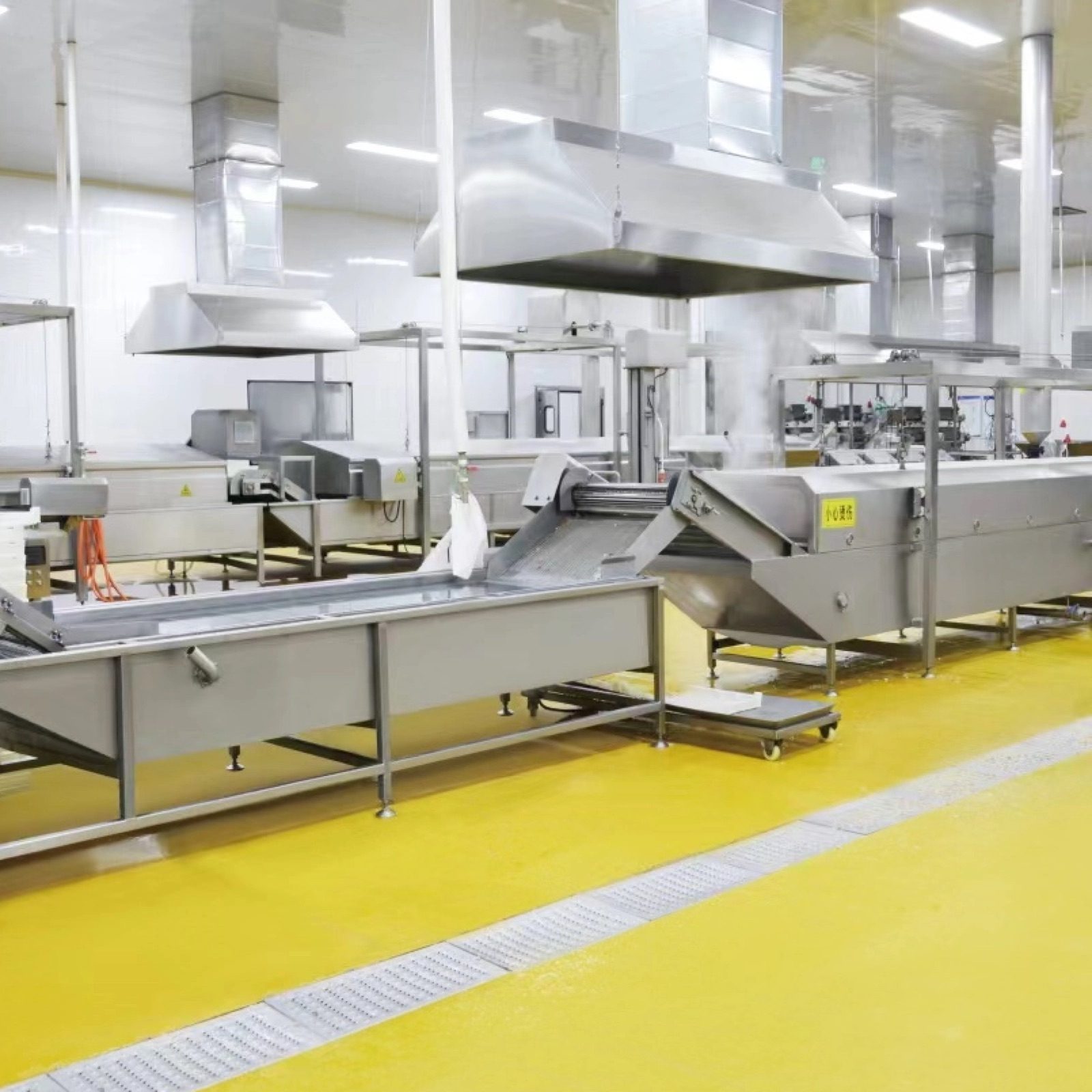 Large Nugget Fish Frying Line — HUIYILAI