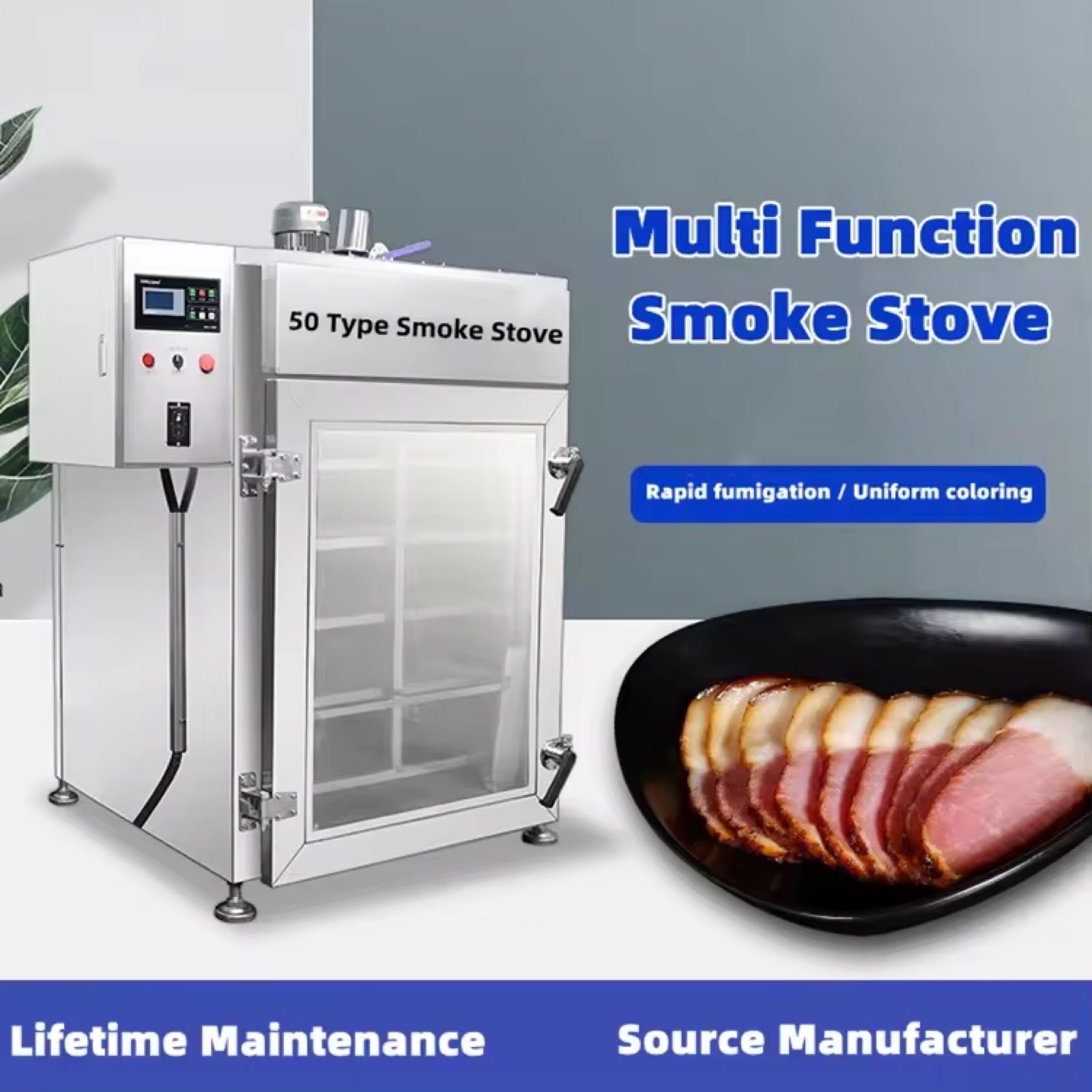 Pro Stainless Steel Sausage Smoker — HUIYILAI