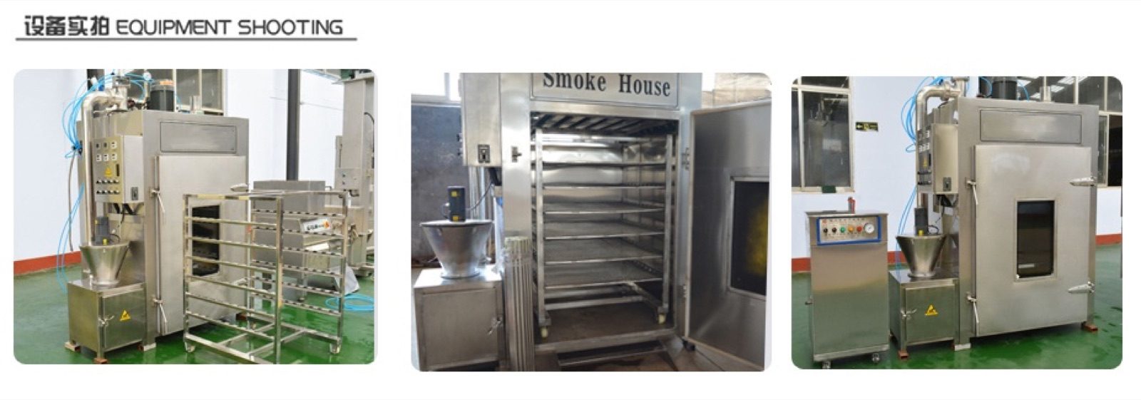 Pro Stainless Steel Sausage Smoker — HUIYILAI