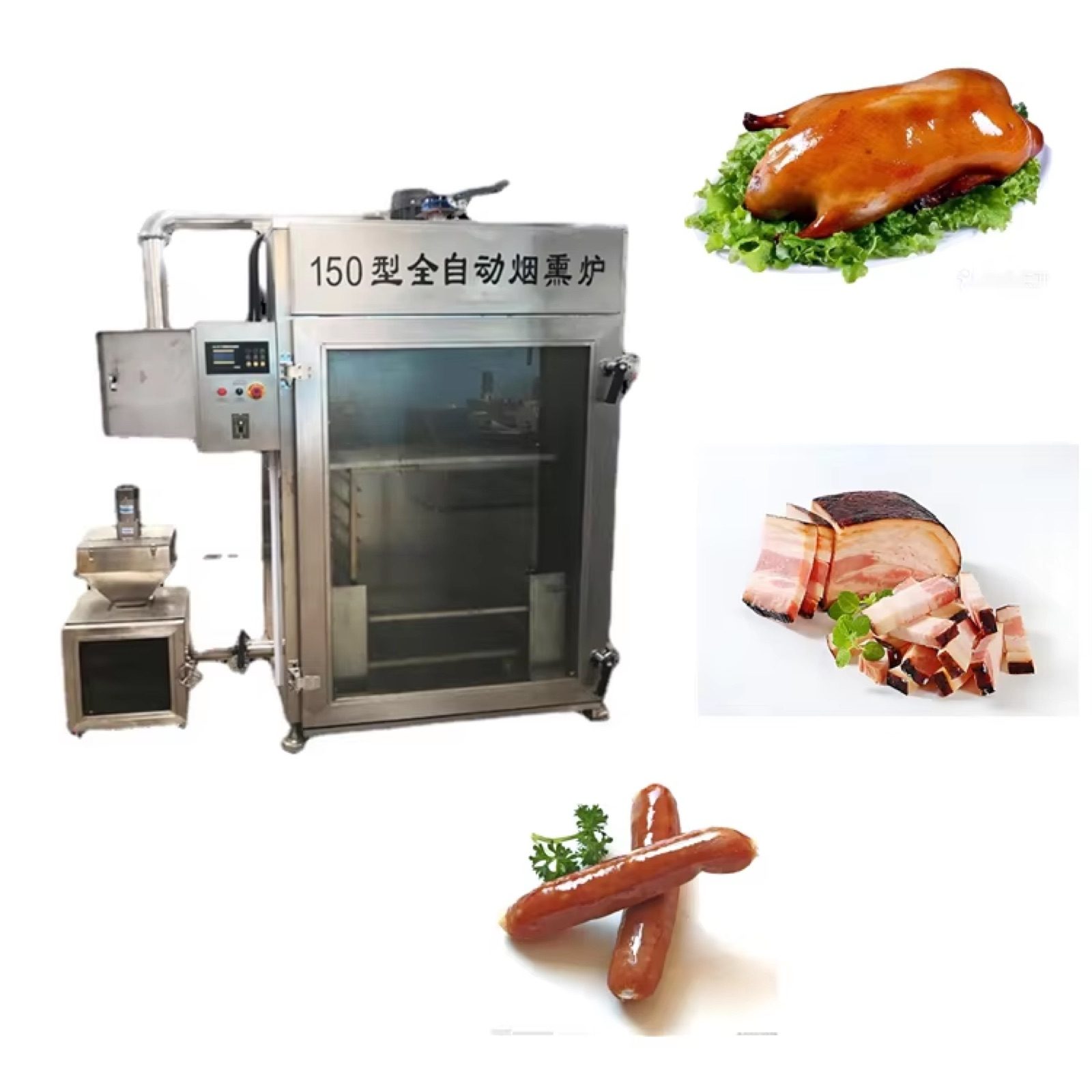 Pro Stainless Steel Sausage Smoker — HUIYILAI