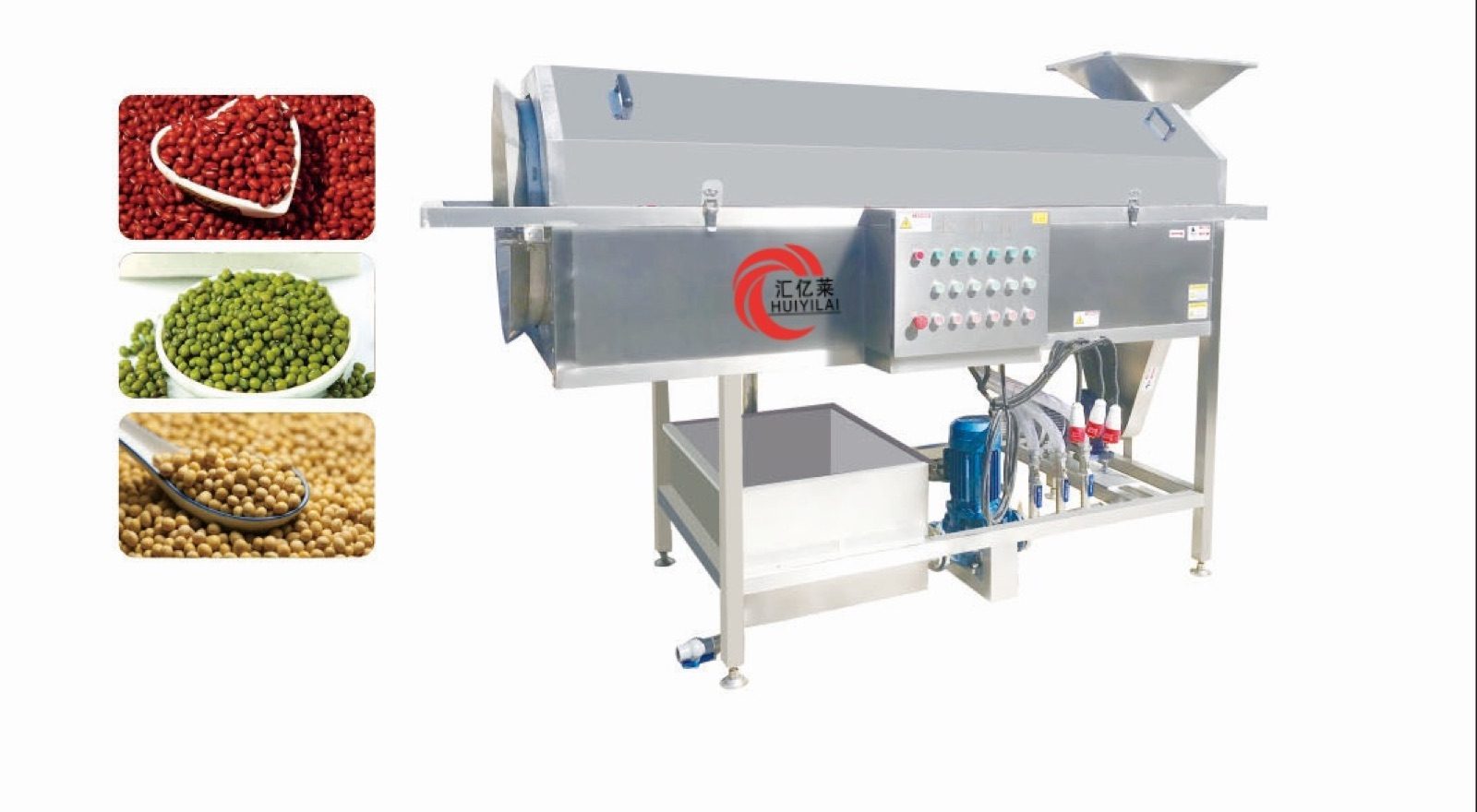 Rotary Drum Fruit & Vegetable Washer — HUIYILAI