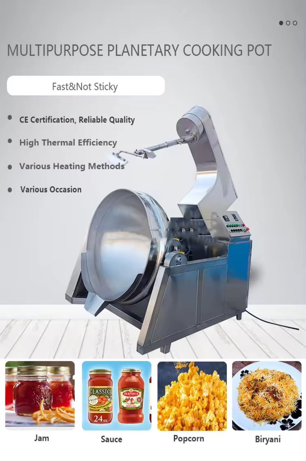 Stainless Steel Planetary Stir Pan — HUIYILAI