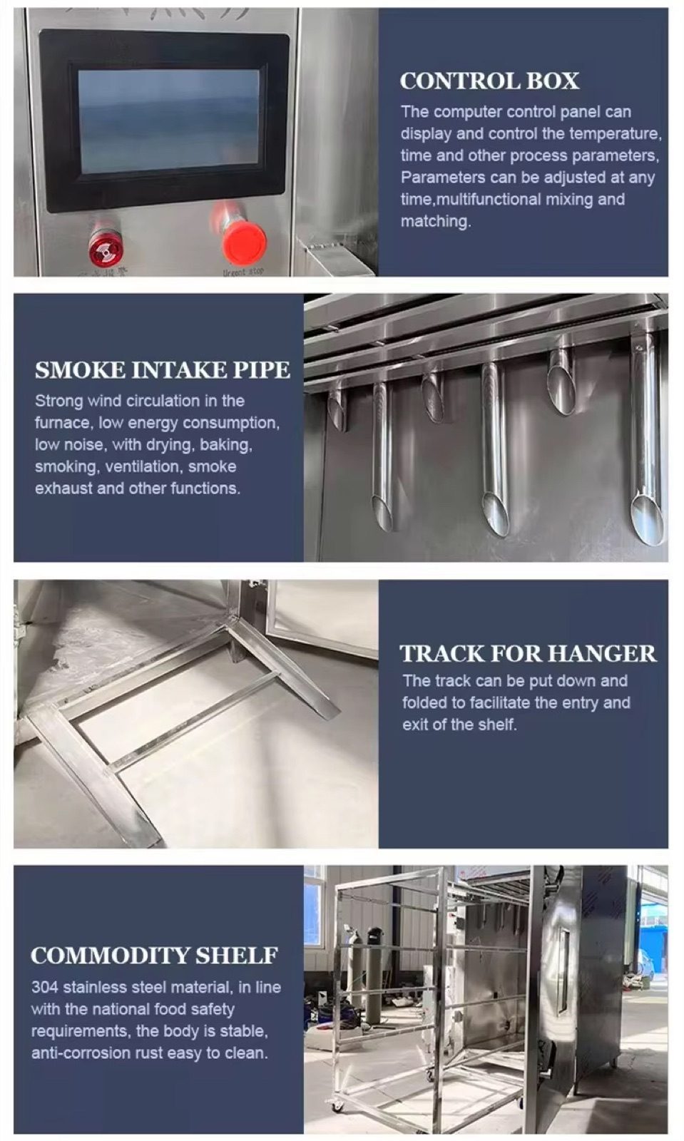 Type 150 stainless steel vertical Master smoker indoor food smoker to smoke meat — HUIYILAI