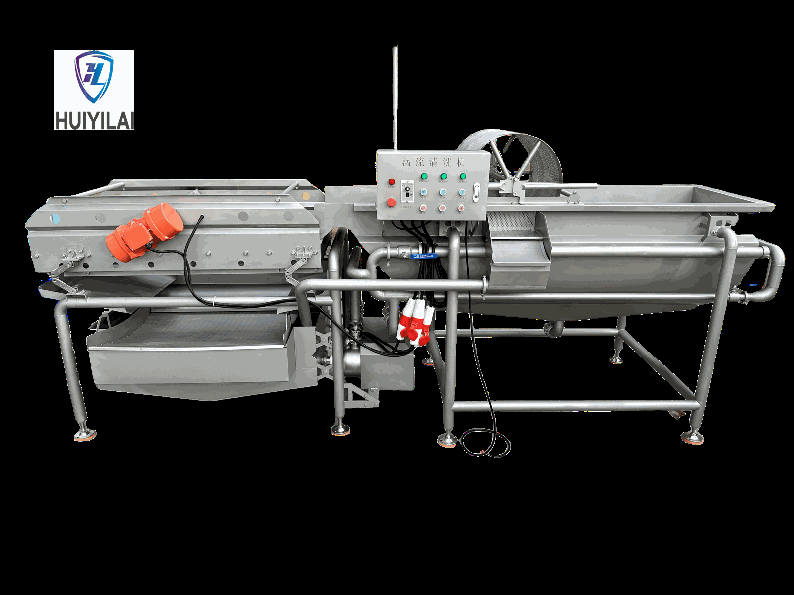 Vortex Cleaning Line for Root Vegetables — HUIYILAI